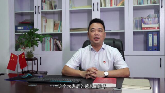 岭南师范学院音乐与舞蹈学院郑晓辉书记对新生的寄语