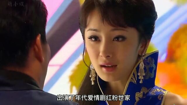 杨幂:掌握流量密码的女王,凭努力成为京城富婆,却依旧低调努力