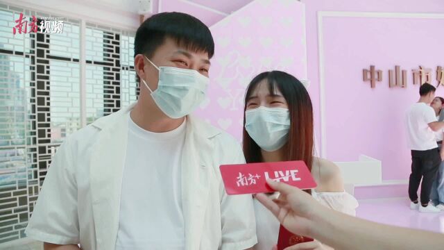 “长长久久”中山今天婚姻登记预约爆满!近300对新人领证