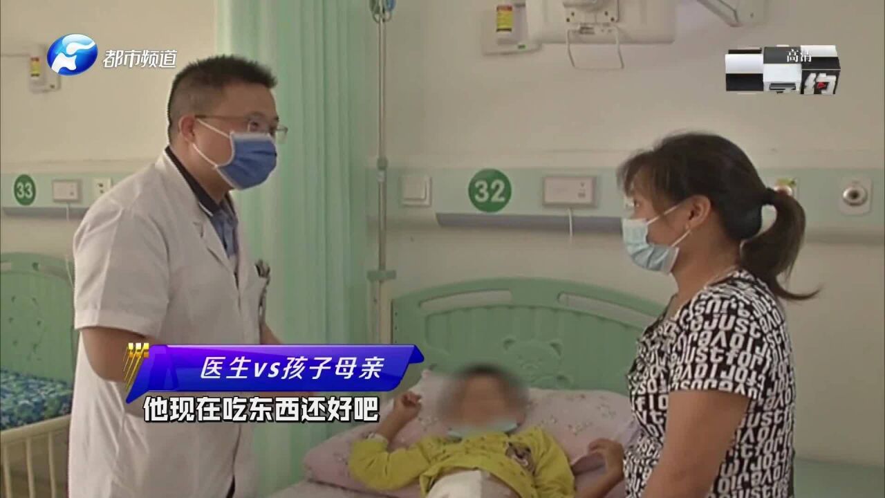 5岁男孩摔跤肚子疼,家长觉得没事,结果一查竟是十二指肠穿孔