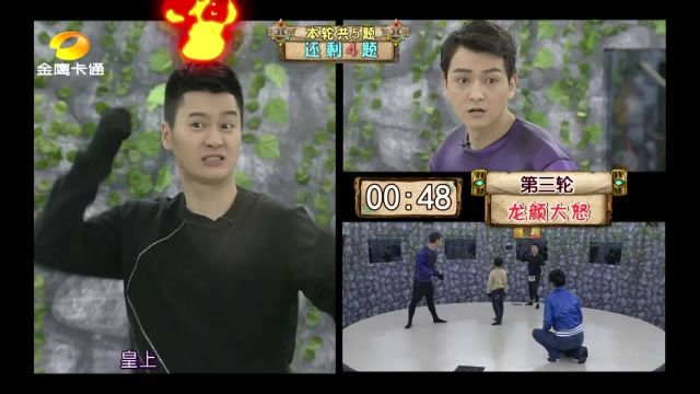 “热锅上的蚂蚁”真实写照!