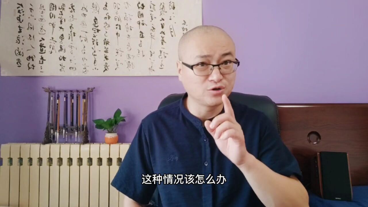 面试了一家公司很喜欢,但一直拖着我不入职怎么办