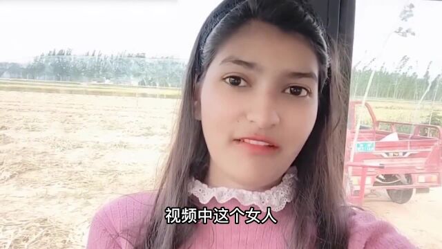 佳音:巴铁美女嫁河南农村,公婆关心、老公疼爱,生活美满幸福!