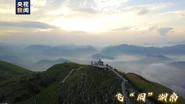 飞“阅”湖南|“益”山“益”水皆是情 益阳无处不成景