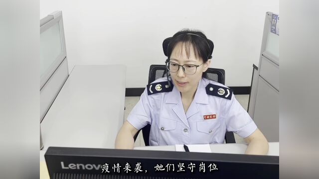 大连税务:以我微光 同心战疫