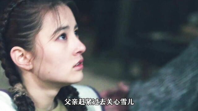 女兽人觉醒,疯狂报仇