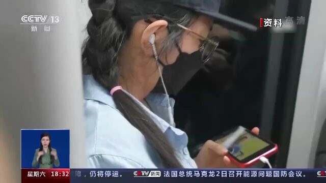 网信提示 | 网络谣言和虚假信息如何“治”才能“止”?