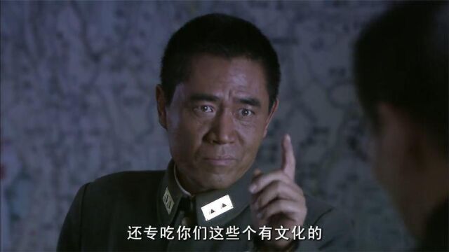 王者无敌:司令虽然不识字,分析战局却很透彻,老蒋的参谋都服了