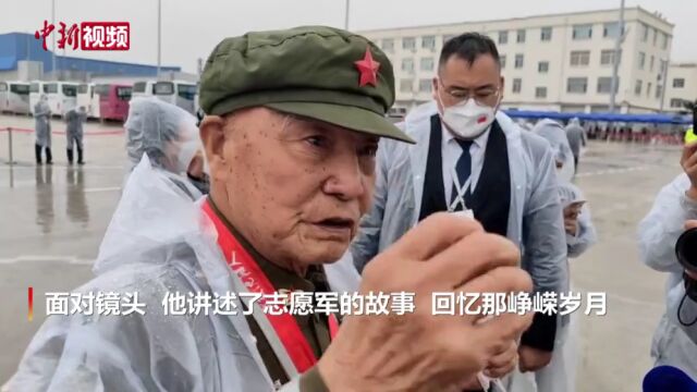 【英雄回家】志愿军老兵李维波:国家的防空力量强大了