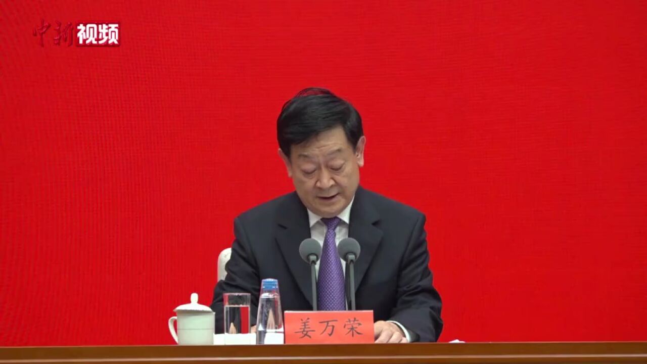 住建部:2021年中国常住人口城镇化率达到64.72%