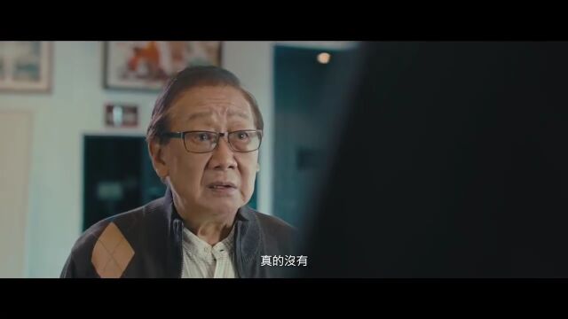 视后李佳芯自导自演《伴》今日公映!点此一睹为快