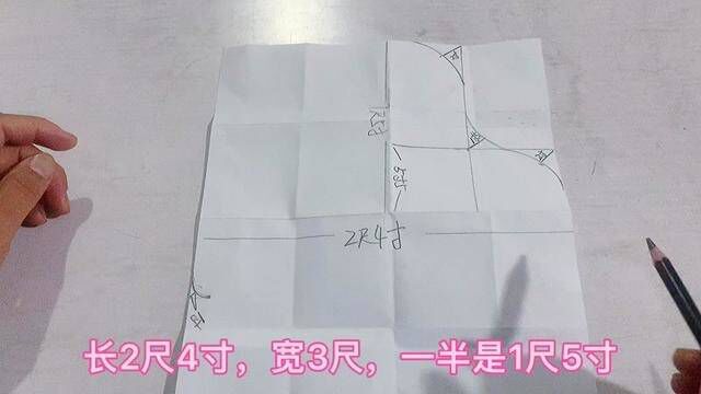 0~4个月蝴蝶包被,长2尺4寸,宽3尺,帽子高4寸5#专业的事交给专业的人 #宝宝棉衣制作 #精选优质面料柔软舒适亲肤透气