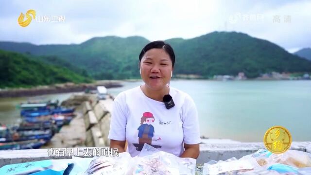 墨鱼和章鱼有何区别?美女现场教学,称墨鱼腿短是“矮子”