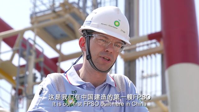 启东中远海运海工完成建造世界最大天然气FPSO