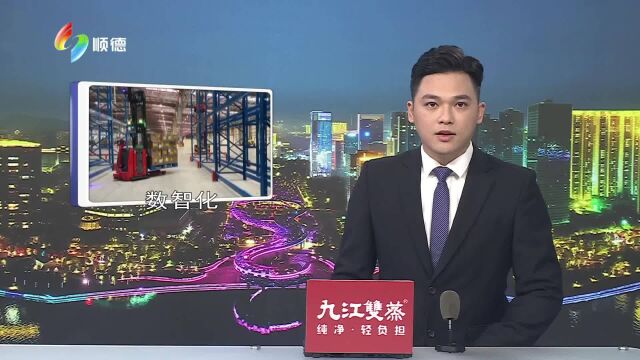 顺企研发无人叉车 助力郑州机场打造智慧货站