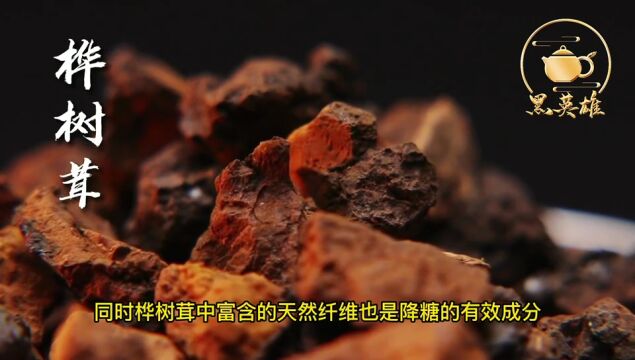 有牌并不是对抗法律的武器|东升(伟业)新零售所售代用茶能防癌及多层级团队计酬涉嫌传销之路~