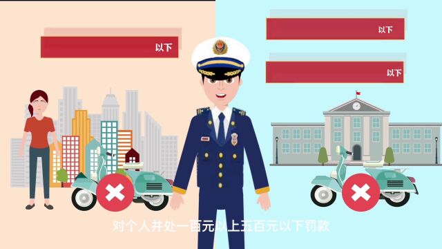 常德:新闻发布会内容全在这里——《常德市住宅小区电动车充电安全管理规定》10月1日起实行