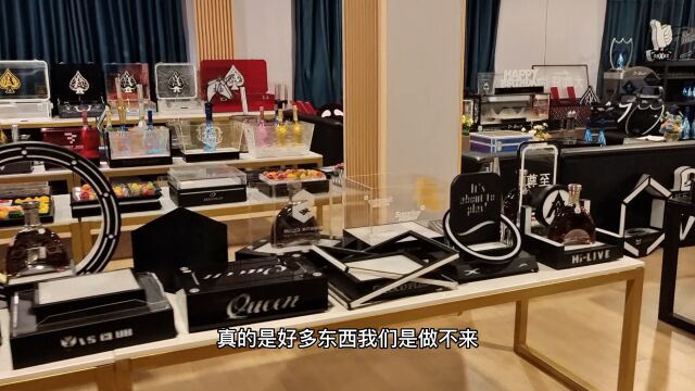 揭秘细分领域该如何发展?后期怎么规划?