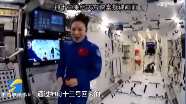 王亚平从太空带回的玉米种子结果了!原来长这样