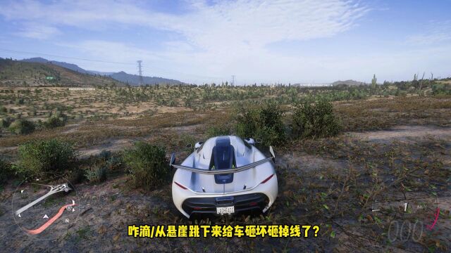 “网卡车”的由来,我也是醉了!!!地平线5 淘汰之王 赛车游戏 steam游戏