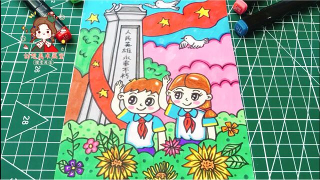 小学生革命烈士纪念日主题画,缅怀先烈致敬英雄儿童画!快给孩子收藏备用吧!