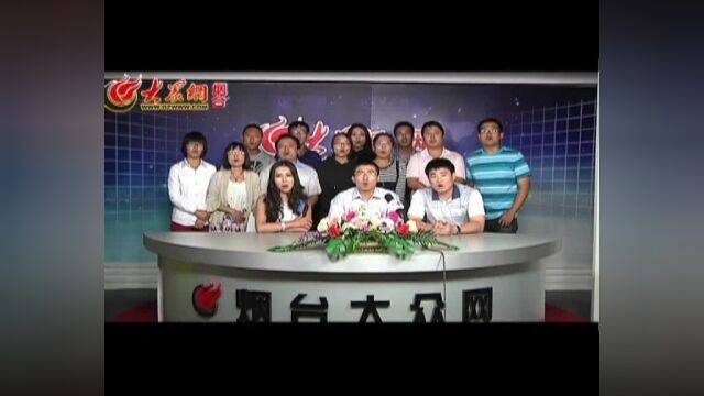 开放麦丨马世龙:我与大众网枣庄的故事!祝大众网枣庄十周岁生日快乐