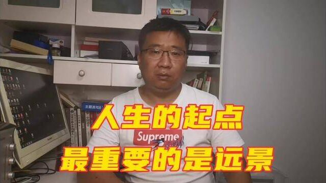 985重点大学毕业,是选择月薪一万的央企还是当老家县城公务员? #职场 #职场那些事