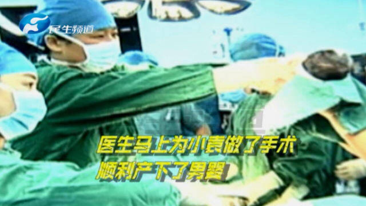 河南郑州:五脏与常人相反,还患先天性心脏病,“镜面人”孕妇平安产下男婴