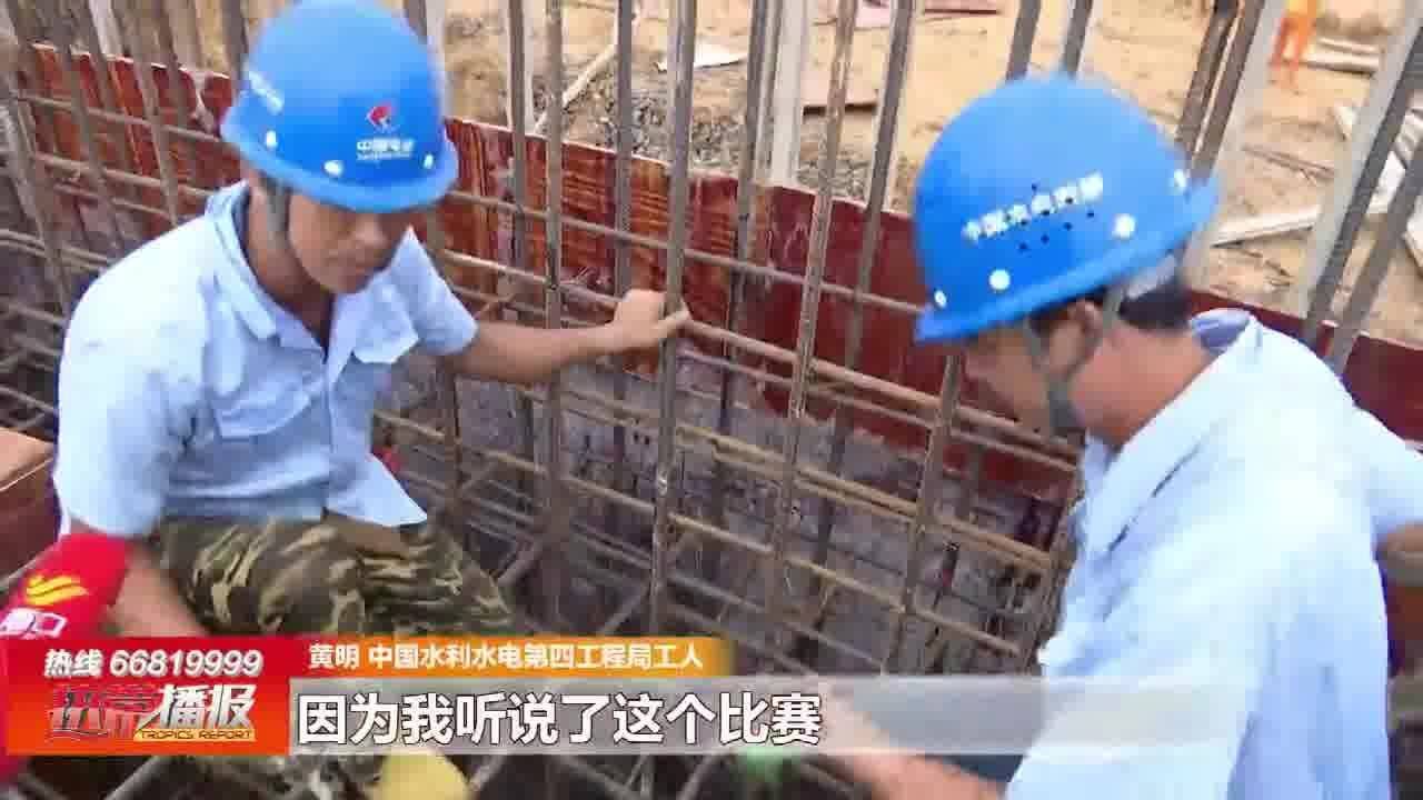 赛出学习“新热潮” 按下建设“快进键”