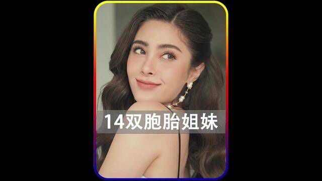 #红石坊 #泰剧解说 家庭主妇妹妹顶替职场精英姐姐的身份生活,怎料差点就露了馅