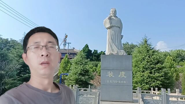 裴氏家族(六),裴氏家族那么多名人都是裴柏村人吗,从裴氏家族传承中去寻找答案