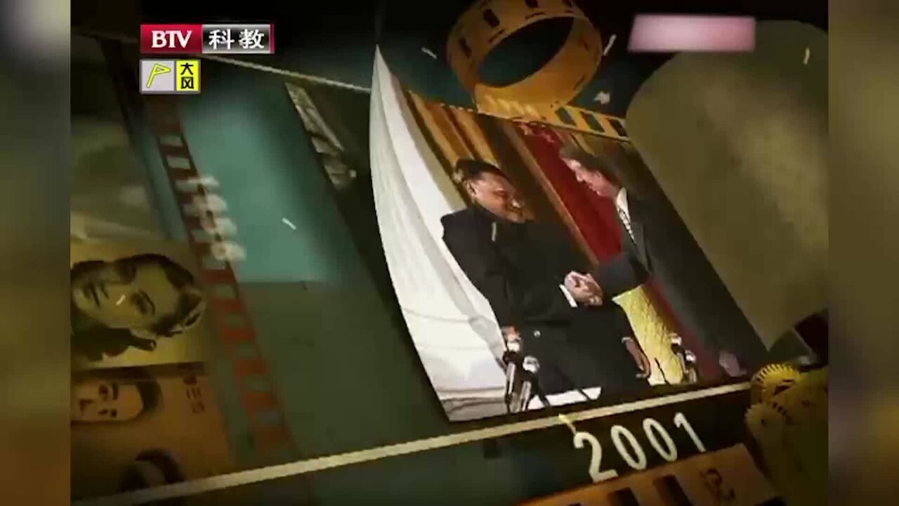 老艺术家秦怡,在新中国成立70周年时,被授予“人民艺术家”称号丨记忆