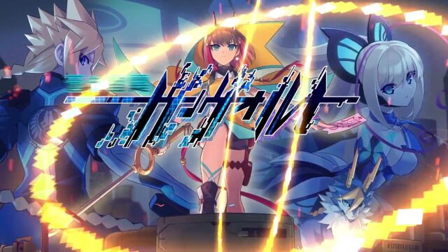 《苍蓝雷霆GUNVOLT3锁环》 第三弹DLC预告公开