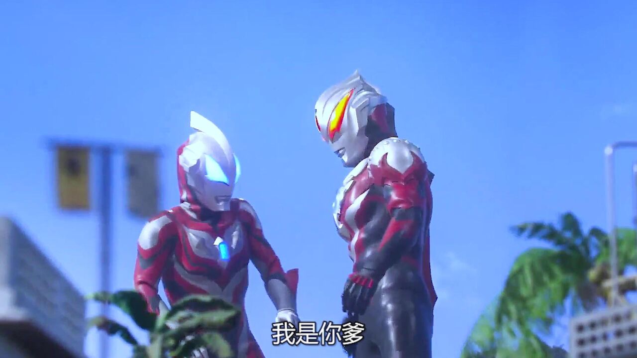 捷德奥特曼剧场:宇宙大孝子捷德,和他爹的化身在一起痛击怪兽_腾讯视频