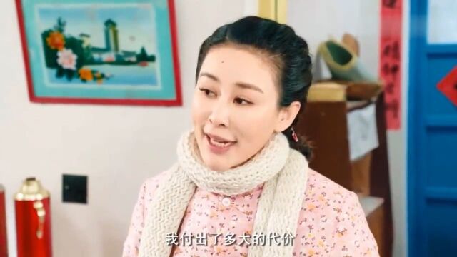 年华:明美替明光去插队,如今明光还要抢工作,明美做法解气