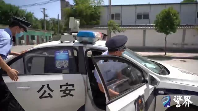 投票啦!蓝田“枫桥+乡约”警务模式入围陕西省第三届“十大法治事件”