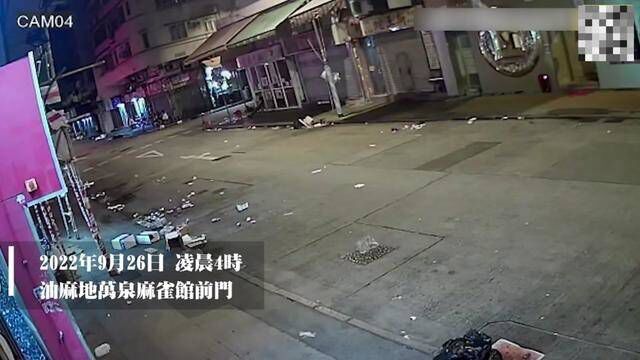 浆糊速报:14号麻将馆股东内斗,不满将分店卖给了胜和