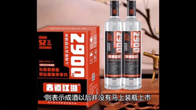 据说贵州人喝酒,不喝茅台,不选习酒,网友:那他们喝什么酒