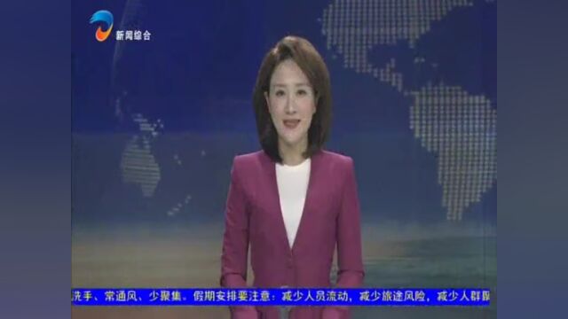 陈必昌到省黄三角农高区 广饶县调研当前农业农村工作