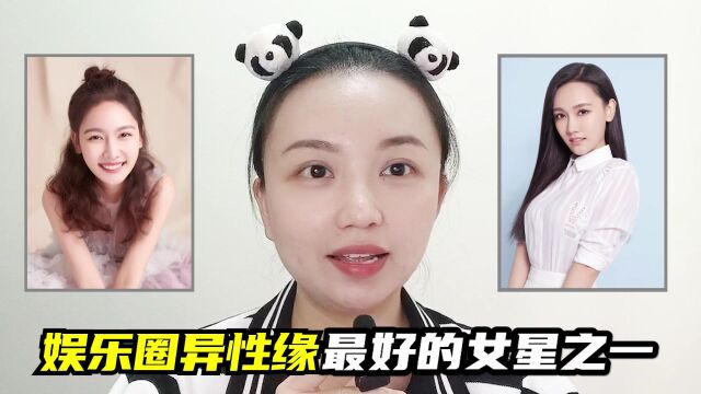 娱乐圈异性缘最好的女星之一,孙骁骁都干了什么事?