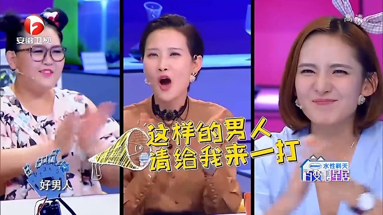 欧式风格的装修,曝光后惊艳观众,装修太奢侈了吧?|百变吧星居