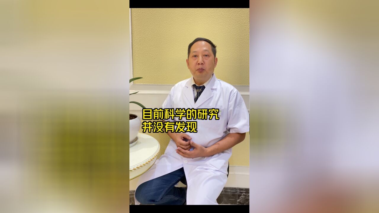 打疫苗会导致肺结节?专家告诉你真相