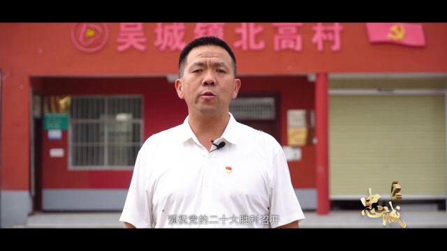 漯河:市委组织部最新发布