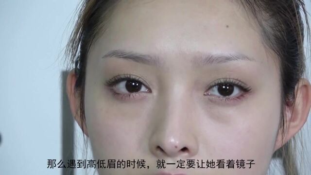 带讲解,4分钟超完整的眉形教程