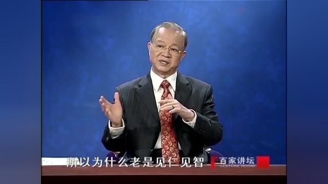 易经的奥秘,何为易经(一)