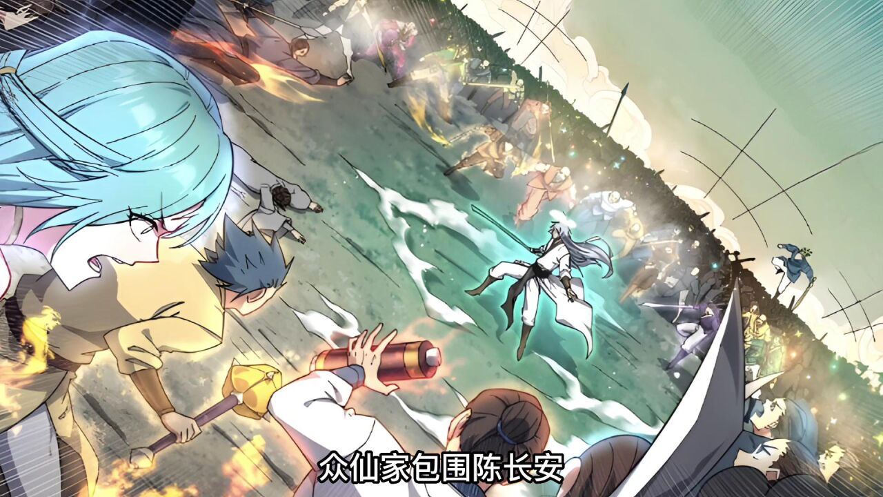 开局就无敌《第107集》_高清1080P在线观看平台_腾讯视频