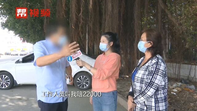 租赁新能源车损坏 公司要司机赔2.2万 证据不足各担责一半