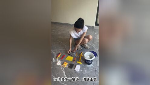 【腾讯视频】 