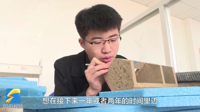 德州:手作留住乡愁 “00后”大学生用微缩模型还原老家小院