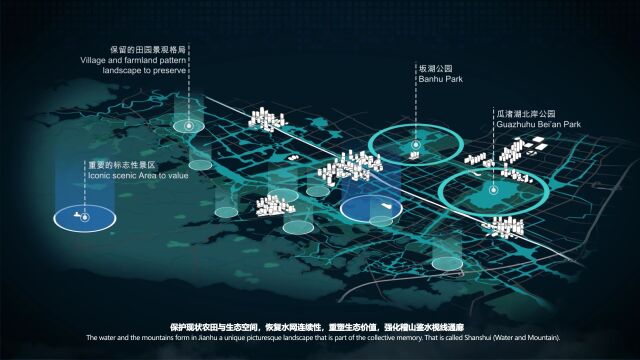 百家齐聚 共绘绍兴 | 笛东荣获浙江「鉴湖新盛景」国际设计竞赛6强